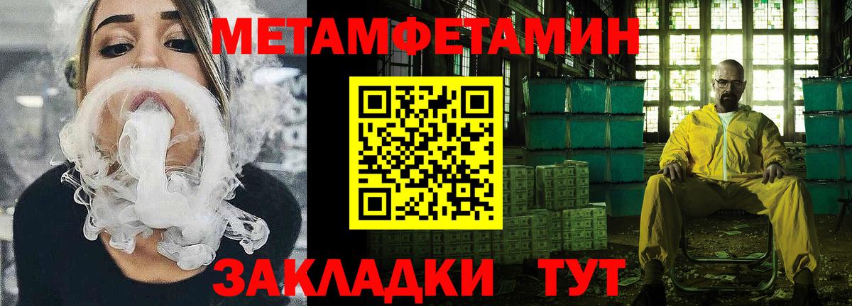 omg ССЫЛКА  АМФЕТАМИН  Сегежа  Вход с VPN  АМФ VHQ 