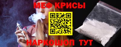 дурь Первоуральск
