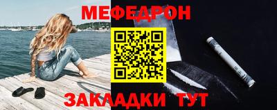 jwh Пенза