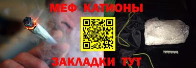 дурь Первоуральск