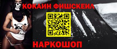 герыч Партизанск