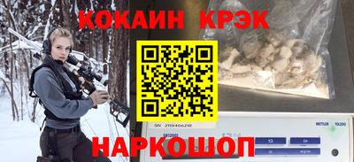 герыч Партизанск