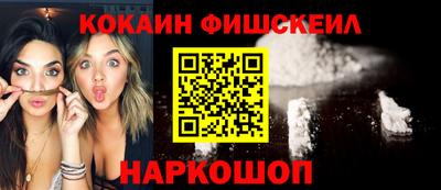 дурь Первоуральск