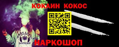 jwh Пенза