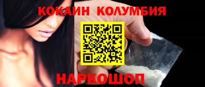 дурь Первоуральск