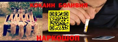 jwh Пенза