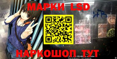 дурь Первоуральск