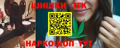 герыч Партизанск