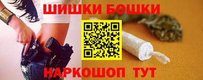 дурь Первоуральск