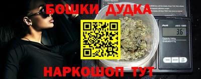 jwh Пенза