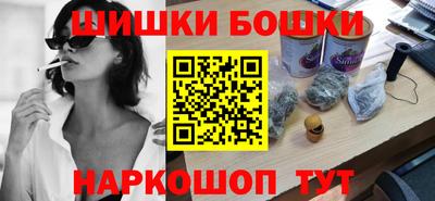 дурь Первоуральск