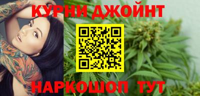 дурь Первоуральск