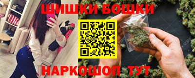 дурь Первоуральск