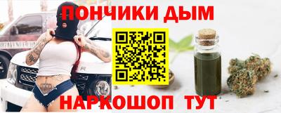 дурь Первоуральск