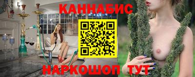 герыч Партизанск
