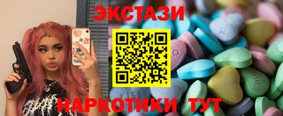 дурь Первоуральск