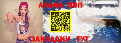 дурь Первоуральск