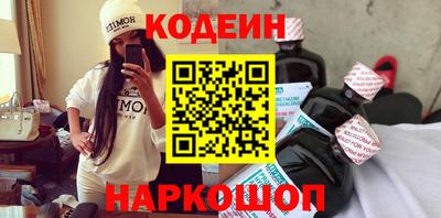 герыч Партизанск