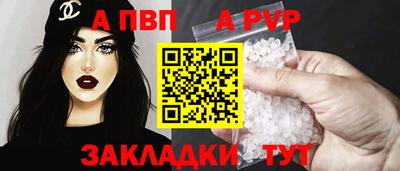 дурь Первоуральск