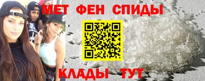 герыч Партизанск