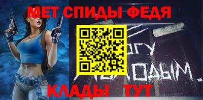 jwh Пенза