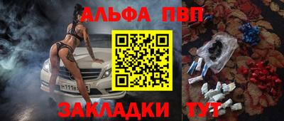 дурь Первоуральск