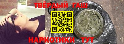 дурь Первоуральск