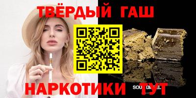дурь Первоуральск