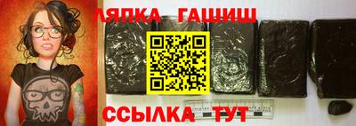 дурь Первоуральск