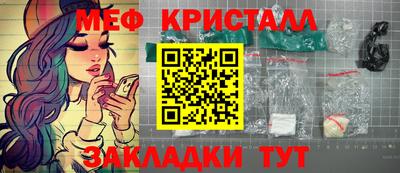 дурь Первоуральск