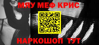 герыч Партизанск