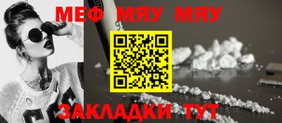 дурь Первоуральск
