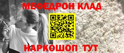 jwh Пенза