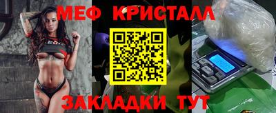 дурь Первоуральск