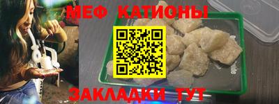герыч Партизанск